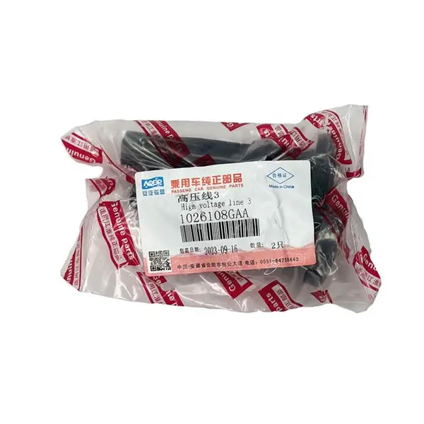 وایر شمع سیلندر 3 و 4 مدل 1026108GAA مناسب برای خودروهای جک S5