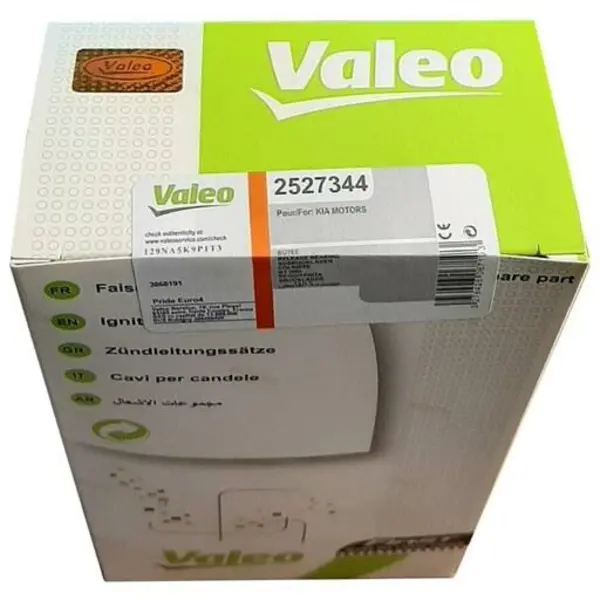 وایر شمع خودرو شرکتی ایساکو پژو 405 پارس سمند