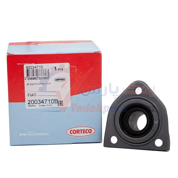 قیفی گیربکس 405 کورتیکو