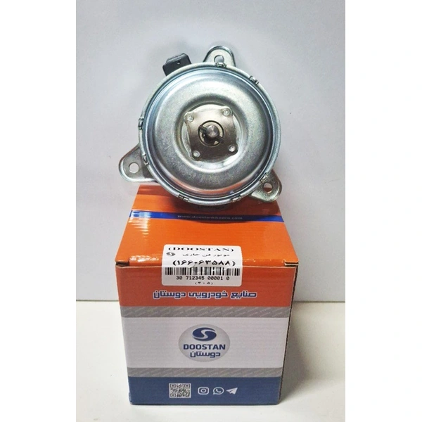 موتور فن خاری (پینی) 405 دوستان C9