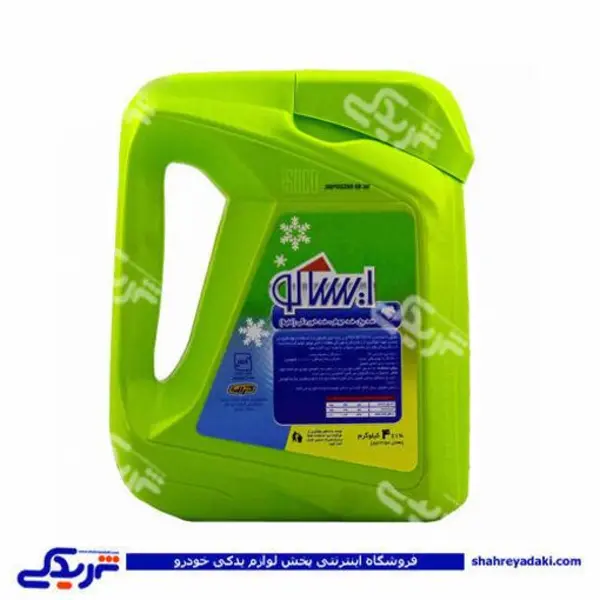 ضدیخ 4 لیتری پایه آلی شرکتی ایساکو (کد: 0770801099) - 3