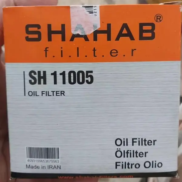 فیلتر روغن ام وی ام مدل 481H-1012010 مناسب برای ام وی ام 550 و 530 وX33