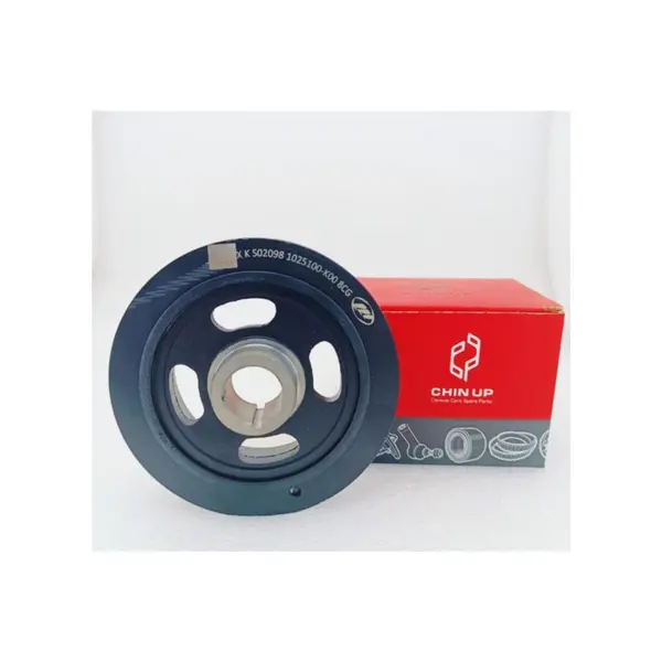 پولی سر میل لنگ  مدل 484J-1005070 مناسب برای ام وی ام 530