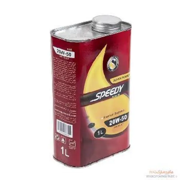 روغن موتور اسپیدی سوپر پاور 4لیتری SL 10W40
