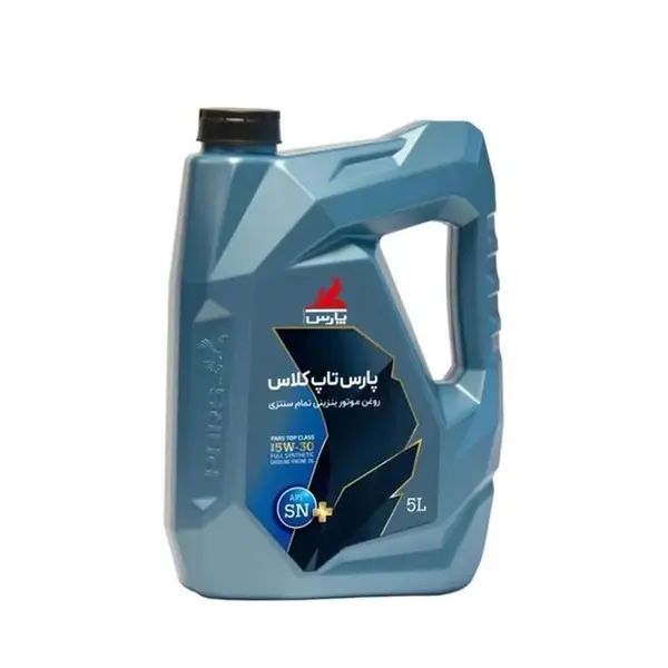 روغن موتور پارس تاپ کلاس مدل 5W-30 SN حجم 5 لیتر روغن موتور پارس تاپ کلاس مدل 5W-30 SN حجم 5 لیتر