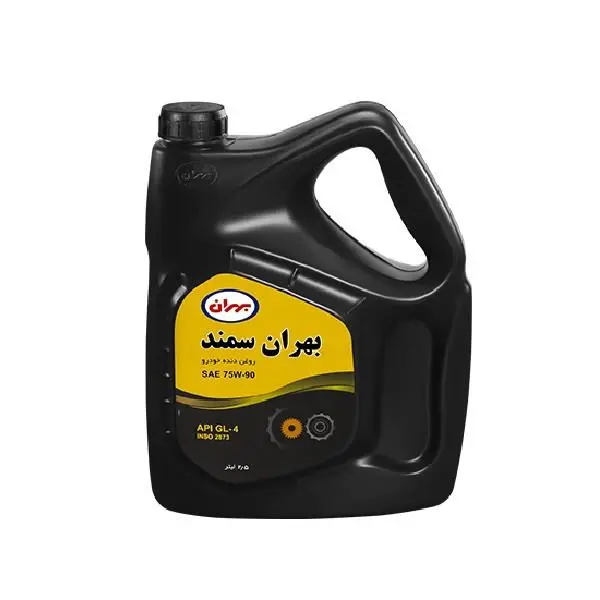 روغن دنده بهران مدل ویژه 75W-90 حجم 2.5 لیتر روغن دنده بهران مدل ویژه 75W-90 حجم 2.5 لیتر