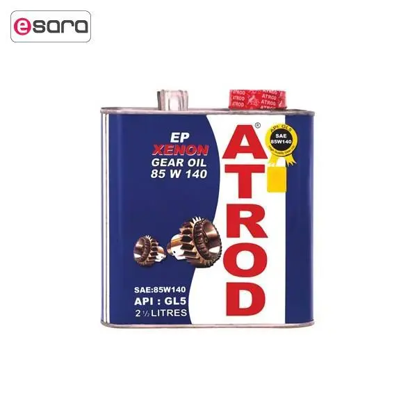 روغن گیربکس خودرو آترود مدل 85W140 Xenon ظرفیت 2.5 لیتر
