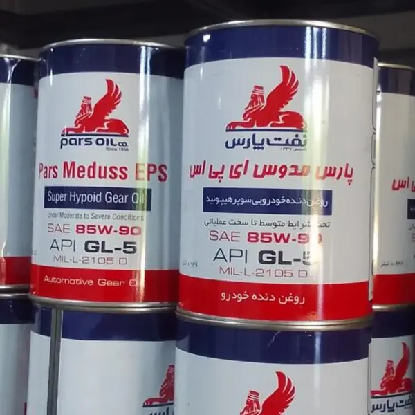 روغن دنده پارس مدوس 85W90 یک لیتری