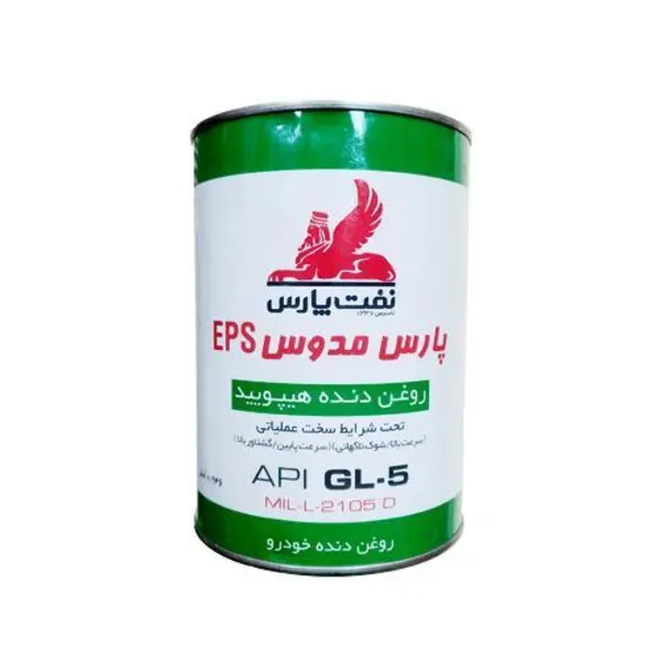 روغن دنده پارس مدوس 85W90 یک لیتری