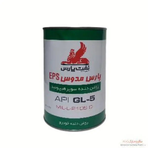 روغن دنده پارس مدوس 85W90 یک لیتری