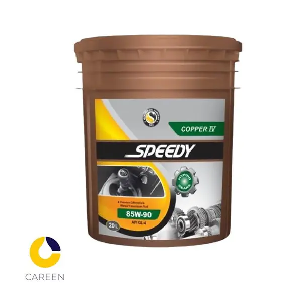 واسکازین کوپر اسپیدی 85w90 بیست لیتری - 2