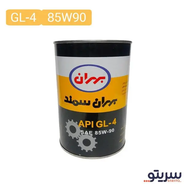 روغن گیربکس بهران مدل 85W90 GL4 حجم 1 لیتر روغن گیربکس بهران مدل 85W90 GL4 حجم 1 لیتر