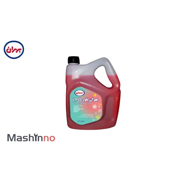 ضدیخ بهران مدل پلور کد 883354 حجم 2500 میلی لیتر