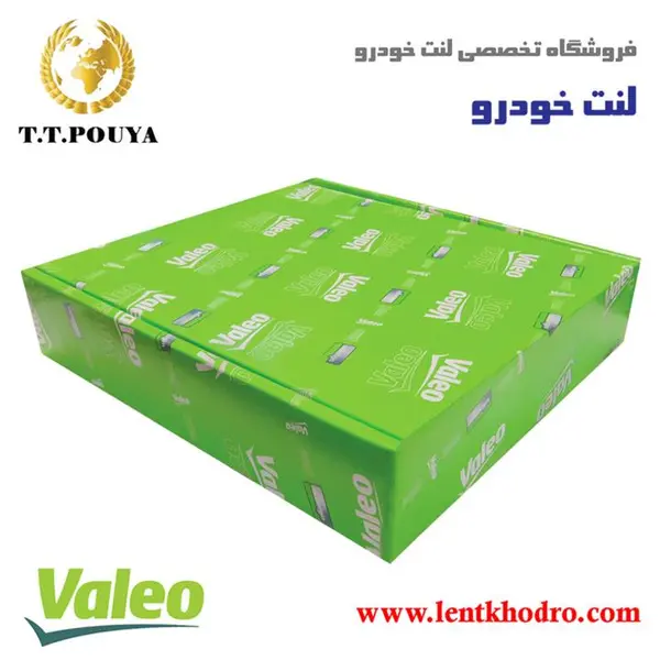 دیسک و صفحه ال 90 والئو