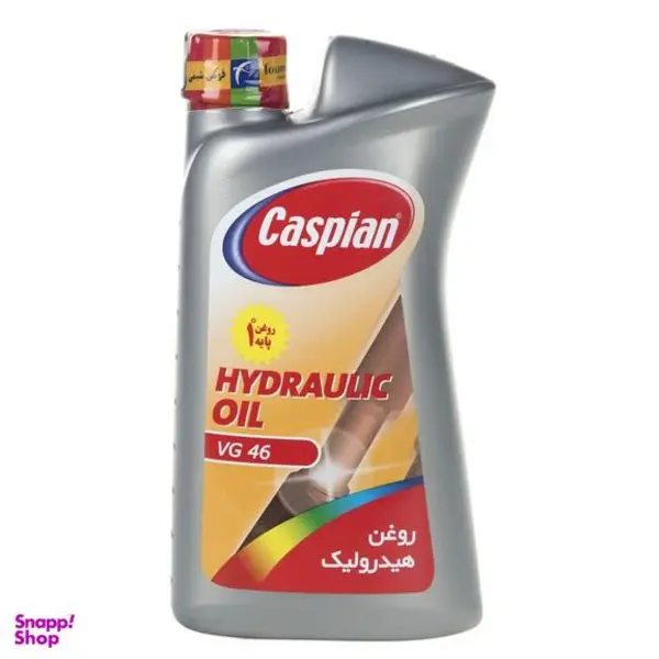 روغن هیدرولیک فرمان کاسپین کد 918324 حجم 950 میلی لیتر