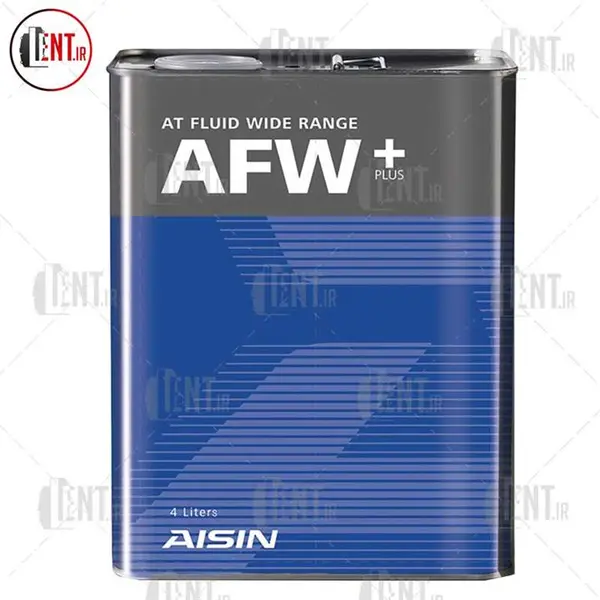 روغن گیربکس خودرو آیسین مدل AFW-PLUS  ظرفیت 4 لیتر
