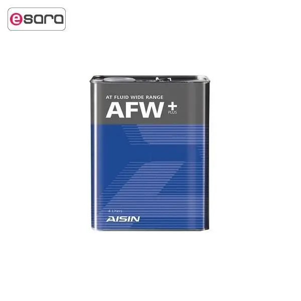 روغن گیربکس خودرو آیسین مدل AFW-PLUS  ظرفیت 4 لیتر