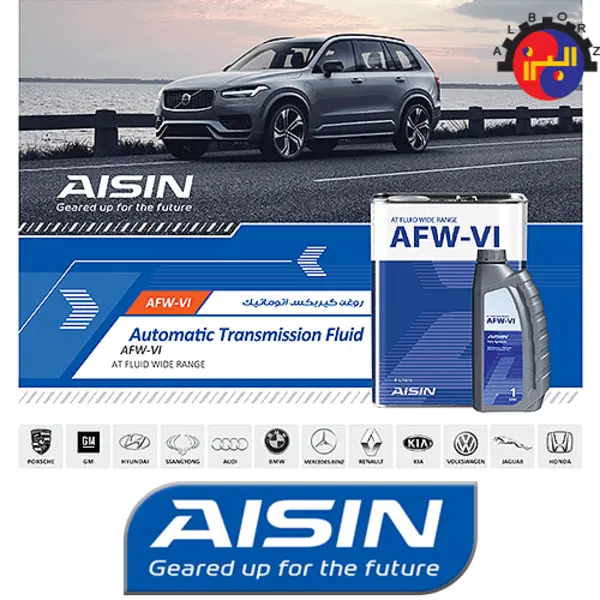 روغن گیربکس خودرو آیسین مدل AFW-VI ظرفیت 4 لیتر - 2