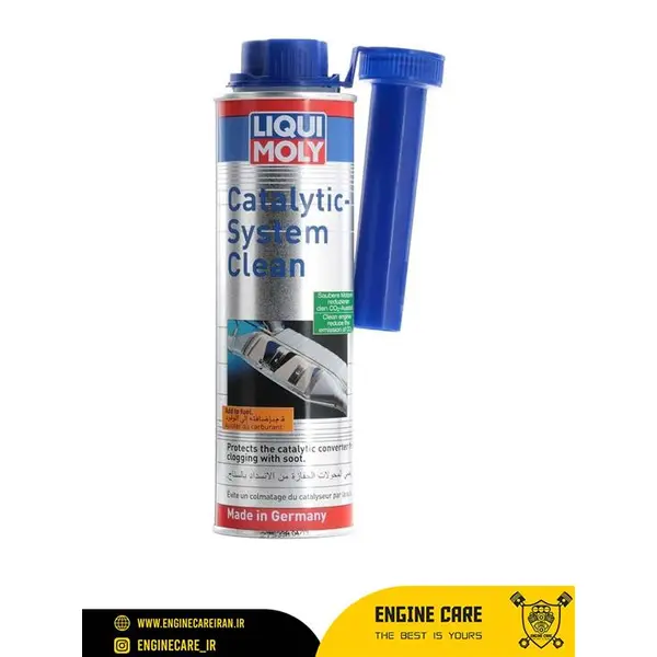 مکمل سوخت لیکومولی مدل Catalytic System Cleaner حجم 300 میلی لیتر مکمل سوخت لیکومولی مدل Catalytic System Cleaner حجم 300 میلی لیتر