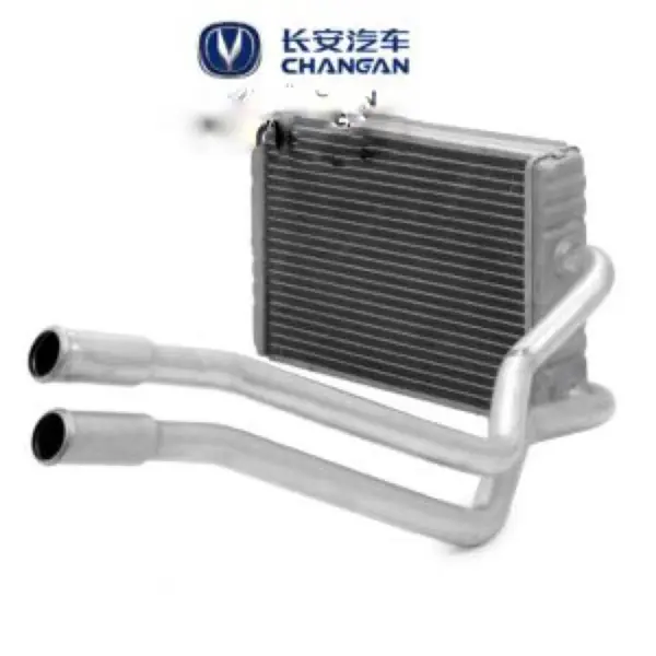 رادیاتور بخاری چانگان CS35