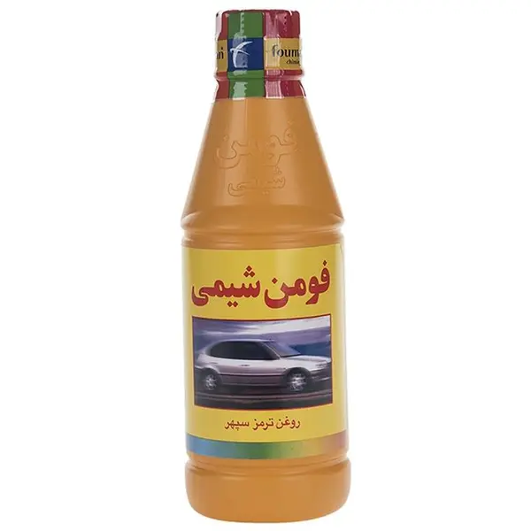 روغن ترمز خودرو کاسپین مدل Dot 3 حجم 250 میلی لیتر روغن ترمز خودرو کاسپین مدل Dot 3 حجم 250 میلی لیتر