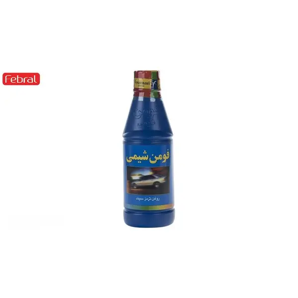 روغن ترمز خودرو کاسپین مدل Dot 4 حجم 250 میلی‌ لیتر