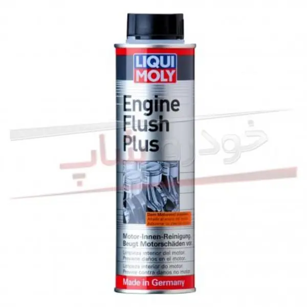 مکمل روغن موتور  لیکومولی مدل Engine flush plus حجم 300 میلی لیتر - 3