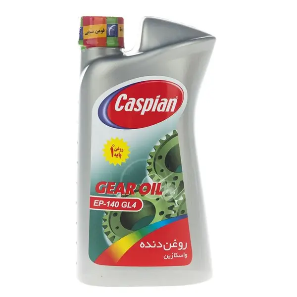 روغن گیربکس خودرو کاسپین مدل EP-140 GL4 حجم 950 میلی لیتر - 3