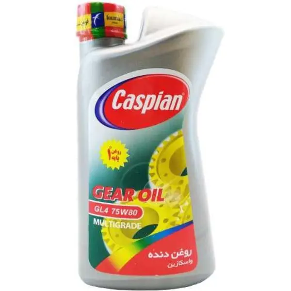 روغن گیربکس خودرو کاسپین مدل GL4 75W80 حجم 950 میلی‌ لیتر - 3