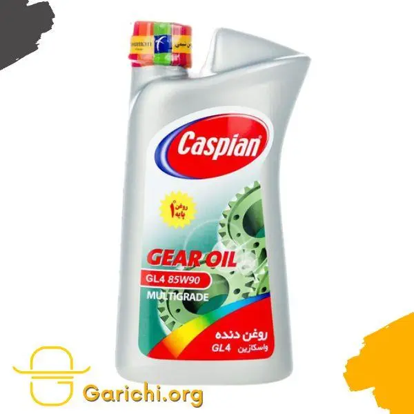 روغن گیربکس خودرو کاسپین مدل Gl4 85W90 حجم 950 میلی‌ لیتر