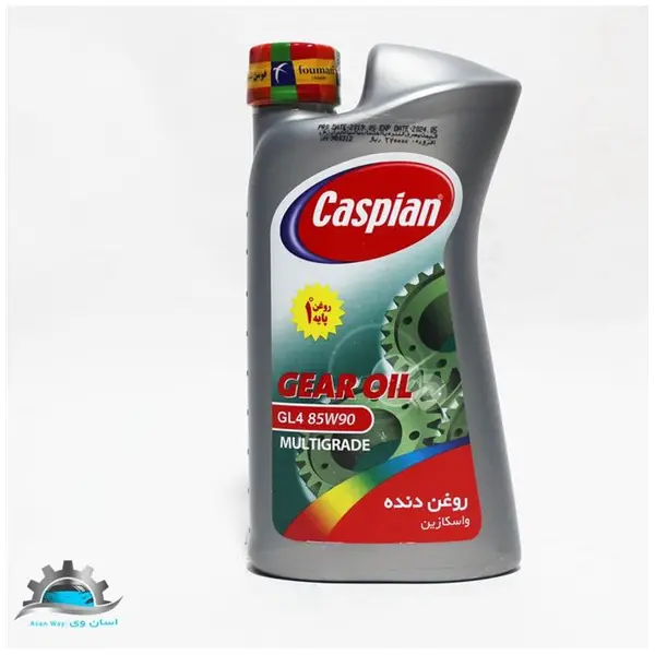 روغن گیربکس خودرو کاسپین مدل Gl4 85W90 حجم 950 میلی‌ لیتر