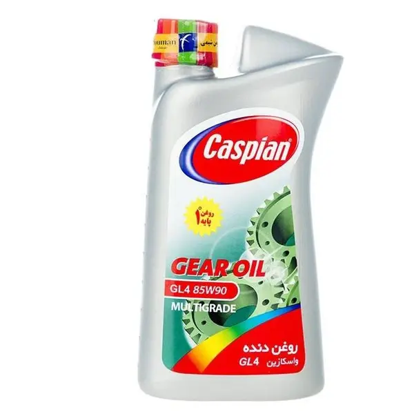 روغن گیربکس خودرو کاسپین مدل Gl4 85W90 حجم 950 میلی‌ لیتر