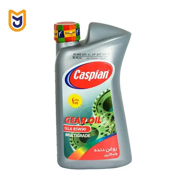روغن گیربکس خودرو کاسپین مدل Gl4 85W90 حجم 950 میلی‌ لیتر