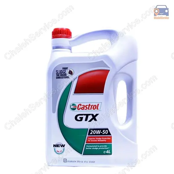 روغن موتور خودرو کاسترول مدل GTX 20W-50 ظرفیت 4 لیتر - 6