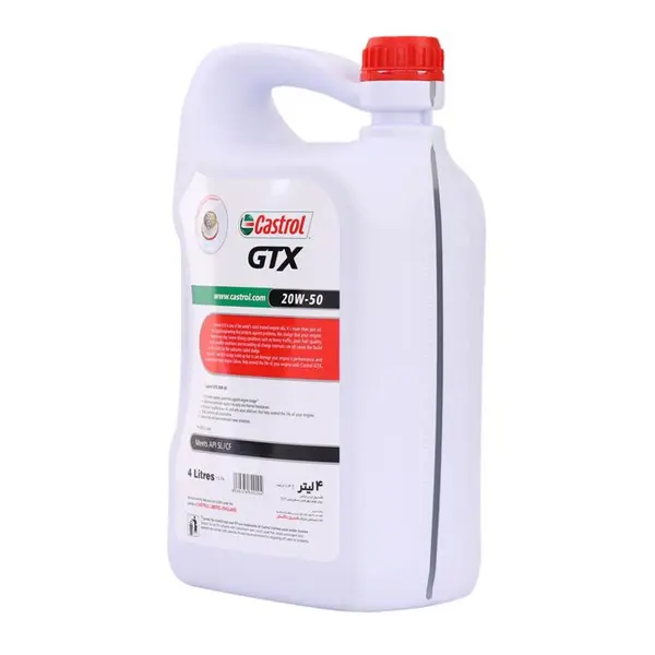 روغن موتور خودرو کاسترول مدل GTX 20W-50 ظرفیت 4 لیتر - 3
