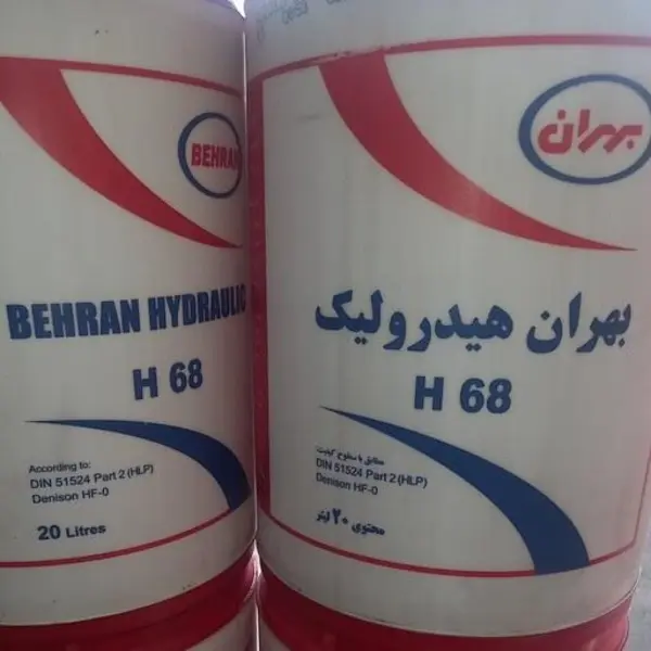 روغن هیدرولیک بهران h68 حجم 20 لیتری روغن هیدرولیک بهران h68 حجم 20 لیتری