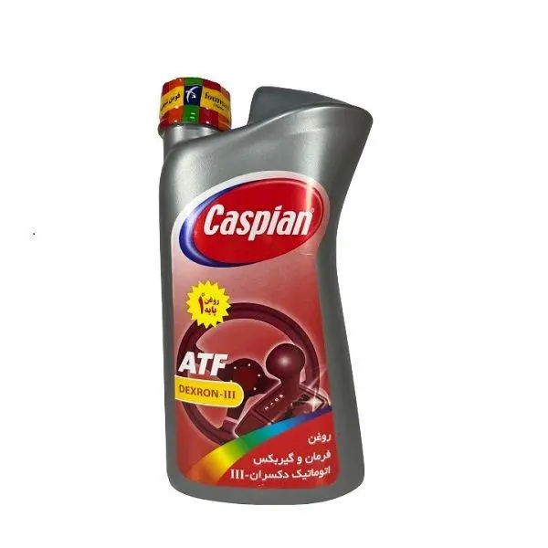روغن گیربکس خودرو کاسپین مدل دکسران III حجم 950 میلی لیتر - 2
