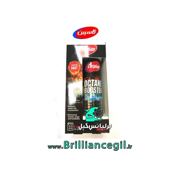 اکتان بوستر کاسپین  Octane Booster 300 میل - 3