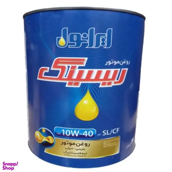 روغن موتور ایرانول ریسینگ (RACING) SL/CF 10W40 نیمه سنتتیک روغن موتور ایرانول ریسینگ (RACING) SL/CF 10W40 نیمه سنتتیک