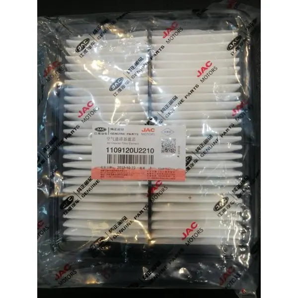 فیلتر هوا جک S3