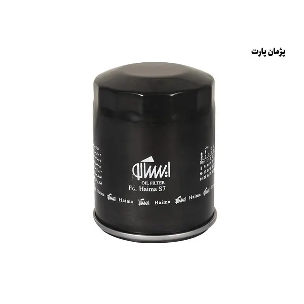 فیلتر روغن موتور اورجینال هایما S7