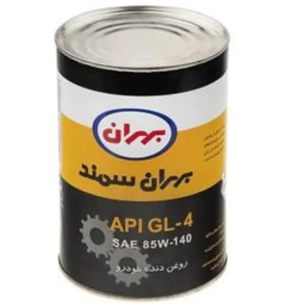 روغن گیربکس بهران مدل SAE 85W-90 حجم 1 لیتر روغن گیربکس بهران مدل SAE 85W-90 حجم 1 لیتر