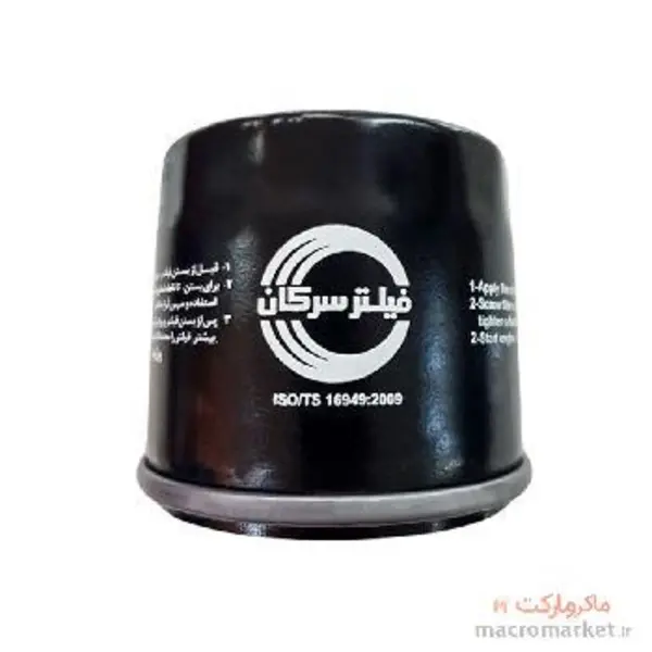 فیلتر روغن خودروی سرکان مدل SF 7735 - 4