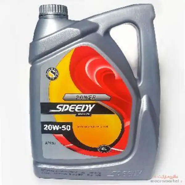 روغن موتور سپاهان مدل اسپیدی پاور SJ حجم 4 لیتر (20w-50)