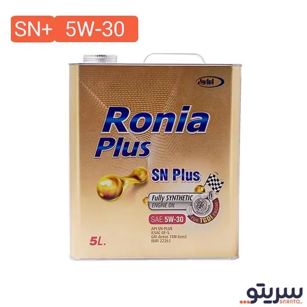 روغن موتور ایرانول مدل رونیا پلاس SN کد 5w-30 حجم 5 لیتر