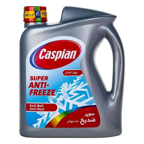 ضدیخ خودرو کاسپین مدل Super Anti Freeze حجم 3.55 لیتر