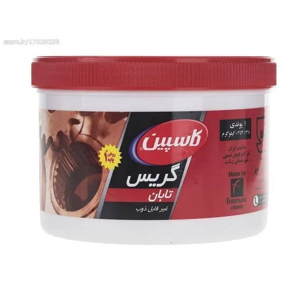 گریس کاسپین مدل Taban مقدار 454 گرم