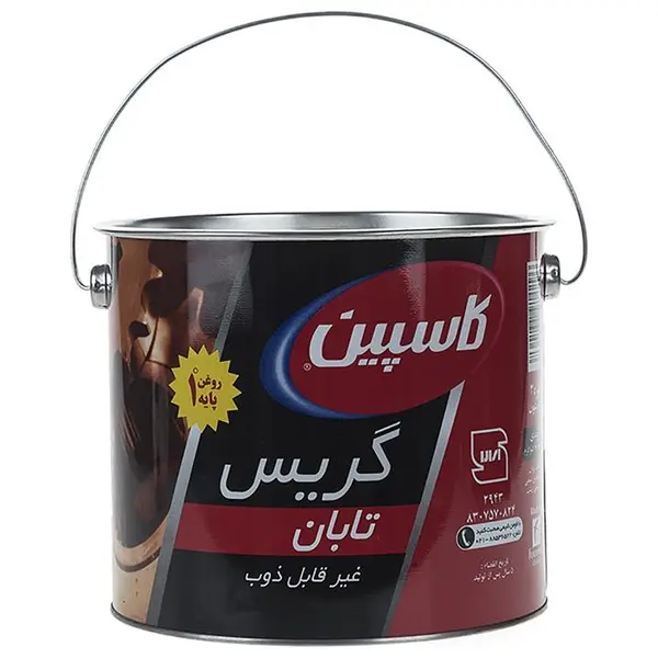 گریس کاسپین مدل Taban مقدار 4.54 کیلوگرم گریس کاسپین مدل Taban مقدار 4.54 کیلوگرم
