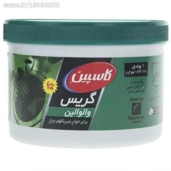 گریس کاسپین مدل Valvoline مقدار 454 گرم