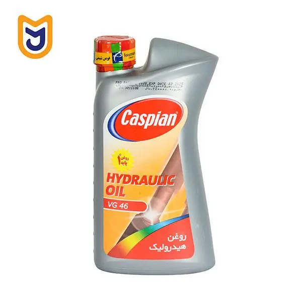 روغن هیدرولیک فرمان خودرو کاسپین مدل VG 46 (یک لیتری)